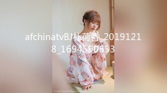 《按摩店小粉灯》村长探店路边小会所给格子短裙骚妇舔逼骑乘各种姿势被夸太厉害了