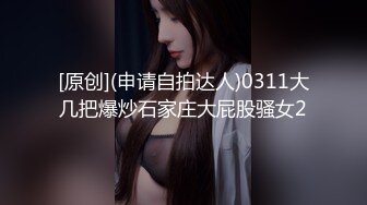 抖娘利世 定制OL2