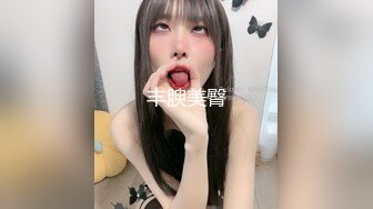 ?红杏出墙?黑丝长腿尤物小娇妻偷情 外表清纯靓丽床上风骚 老公性无能只有偷情才能获得满足 美乳丰臀魅惑身材主动骑乘