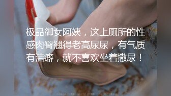 OF极品清纯系电竞网红irisadamsone大尺度视图私拍，大奶无毛紫薇相当反差 (3)