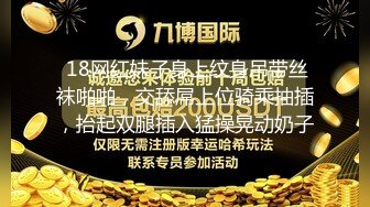 【伟哥足浴探花】重金诱惑3000块只需要被操一次小少妇决定卖逼加约炮激情四起！