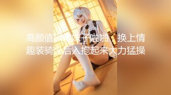 ✨✨✨【新人绿播女神下海 你听话的女朋友】明星级颜值 完美尤物~！！✨✨✨--这大奶子真是一级棒，露脸，可遇不可求赶紧撸