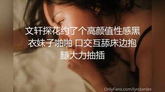 喜欢被主人调教双穴的乖修勾『母狗思娜』✿喜欢被调教、双插，肛门现在可以插5cm粗左右玩具，开发程度杠杠的 完