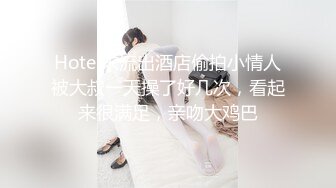 Onlyfans极品白虎网红小姐姐NANA圣诞特辑4K原档流出