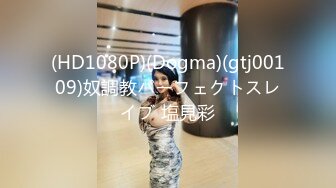 勃起不止呢喃撒娇淫语！完全主观ASMR男士美容