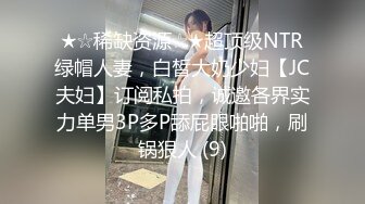 老外在厕所里玩群P