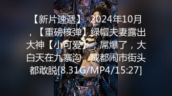 推特反差超女神『佳多饱』幻名『妍芝』11月和73个男人上过床 原版私拍226P