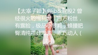 STP31375 【清纯少女】【毕业生海海】逼毛旺盛的闷骚美少女 大尺度，让人怀念起了大学生活 VIP0600