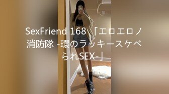 扣扣傳媒 91Fans FSOG091 性感身體必灌滿 Vita