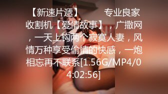 果冻传媒-婚内情 你偷你的老女人 我玩我的小鲜肉 纹身美乳杨桃