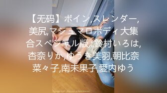 MD-0082 秦可欣 七夕情人节 男女上错身,灵魂交换肉体交合 麻豆传媒映画