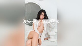 【极品❤️小热巴】Una尤奈✨ 羞耻享受按摩性体验 精油指尖触感 肉棒挑逗蜜穴 欲罢不能插入爆艹女神