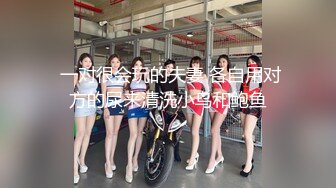 極品臀模私教 Ssrpeach 臺灣清華大學外文繫女神 女醫生無私奉獻蜜穴採精 淫臀嫩穴猶如抽精泵