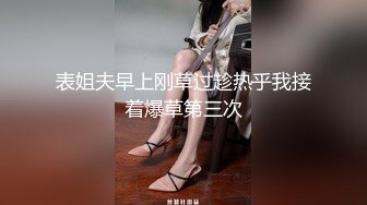 云上会所酒吧正面拍摄系列 46