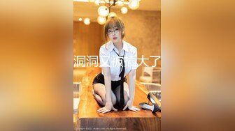 烏托邦 WTB007 探索全新敏感帶 色女速成計畫 華人第壹 素人妄想映像系列 林思妤