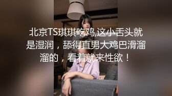  肉感十足双马尾骚妹子和炮友头套男啪啪，特写深喉交，脱下内裤上位骑乘，69姿势骑脸插嘴