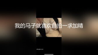 【秦总会所探花】现在会所妹子质量越来越高，漂亮少妇，00后嫩妹各有千秋，小伙一夜潇洒 (5)