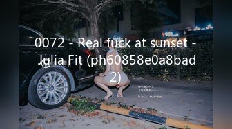 0072 - Real fuck at sunset - Julia Fit (ph60858e0a8bad2)