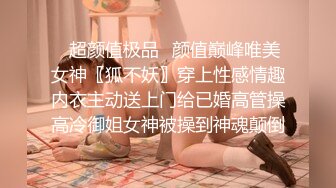 便利店購物修長腿紫白丁字內騷女,身材美爆了