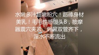 第一次见到这么小的无毛鸡巴