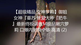 漂亮牛仔裤美女吃鸡啪啪 啊啊好大好大 顶的小肚子有点痛 身材苗条屁屁大鲍鱼嫩被小哥哥在沙发各种姿势猛怼喘叫连连