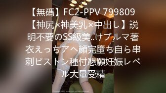 AAK系列DMM原档合集【45V】  (28)