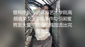 女大学生和男友做爱狂叫不断 女生拿手机自拍