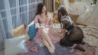 [无码破解]DANDY-493 「10周年記念 知らない女だけが損をする！世界最大級のメガチ○ポで白石茉莉奈が強制フェラ/連続ぶっかけ/ソーププレイ/拘束ファックをヤる」