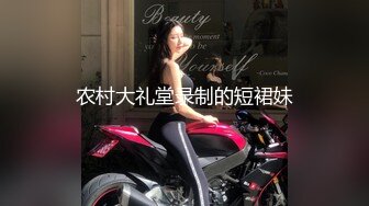 极品美乳人妻『kyara_sss』奶子又大胸型又好看，还特么巨骚，被操的时候喜欢说淫语，巨顶！美乳丰臀超反差9