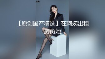 2024年4月秀人网新人首套【沐言】甜美女孩白色情趣 黑丝，大尺度漏点，圆润美臀让人心痒痒