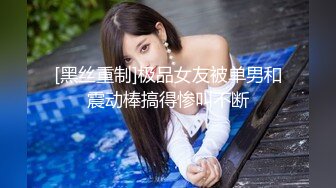 155_KRI-085 欲求不滿的重度Ｍ素人妻～美人妻們的肉慾願望 5【中文字幕】