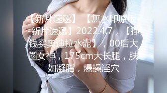 【新片速遞】 2022-6/17-18新流出乐橙酒店+安防摄像头偷拍超大奶妹子来月事,黑道哥夜醒欲涨足交