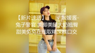 换妻探花KTV唱完歌回房间，交换4P淫乱激情，一人一个眼镜妹，69姿势一起舔逼，骑乘啪啪声悦耳大声浪叫