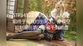 【新片速遞】绝美妖姬❤️-Ts Aey -❤️，职业OL装，头发一甩宛如闪耀的星星，肉棒自慰插菊花，手指抠穴，好美好美！