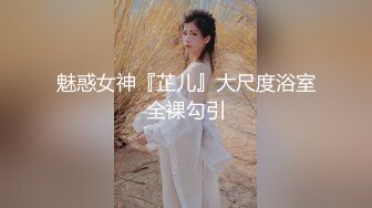 堕落少女 加拿大华裔海外留学生 小水水 海滩假期 鲜嫩美鲍大海的味道 阴蒂潮吹敏感肉蚌疯狂喷汁