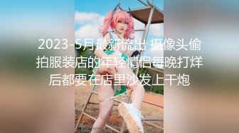 【新片速遞】✨韩国绝世颜值极品人妖TS「Mina」OF私拍【近距离特写爆菊】极品人妖被大鸡巴无套插入，一边爆操一边撸鸡巴