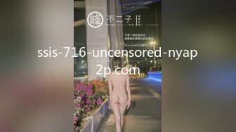 ssis-716-uncensored-nyap2p.com