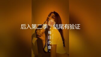 CS女孩-陈雅漫