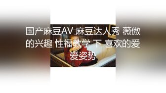 高颜值露脸美少女 清纯气质青葱校园学妹 趴床上翘起小屁屁让大肉棒哥哥后入