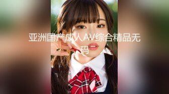 【极品稀缺❤️外购】最新《疯狂抖音》外篇《抖音擦边更新》闪现走光刷边 啪啪热舞 PK惩罚紫薇自摸