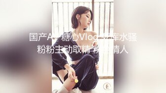 【新速片遞】 特色餐厅女厕全景偷拍多位美女少妇各种姿势嘘嘘❤️各种美鲍亮瞎你的眼