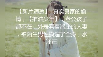 ✿高颜值露脸 极品女神『某不知名兔』紧张刺激露出挑战！在大平台脱掉衣服漫步 来了一堆人 对视上了 给我吓得魂没了