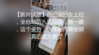 清晨和骚老婆来一炮