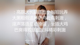 TWTP1970 学校图书室厕所偷拍女同学尿尿 每个女同学都对我撅起屁股露出那条小肉缝