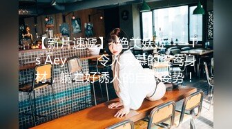 天然むすめ 042921_01 アクロバティックなSEX! ～人気デリヘル嬢の軟体ヨガセックス～高橋明日香