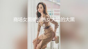 《最新顶级☀️重磅泄密》万人在线关注的Onlyfans极品乳神【冲田杏梨】私拍☀️豪乳大肥臀揉搓挑逗~要了命了~感觉又大了 (1)