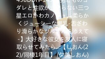 @Stripchat站 主播 『CNmode』『暖暖』 (58)