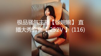   婚礼现场漂亮伴娘与新郎激情啪啪 被偷录