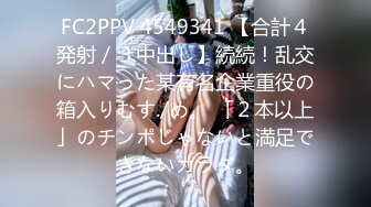 ✿白嫩清纯女友✿柔软娇嫩美少女表面一脸淑女样 床上一股骚气样 就是反差，对着镜子被大鸡巴哥哥打桩后入！