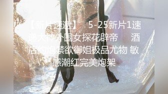 新人护师深吻吐精研修